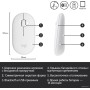 Мышь Logitech M350 Pebble (белый)