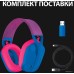 Наушники Logitech G435 Lightspeed (синий/малиновый)