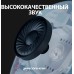 Наушники Logitech G435 Lightspeed (синий/малиновый)