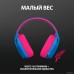 Наушники Logitech G435 Lightspeed (синий/малиновый)