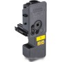 Картридж Kyocera TK-5220Y