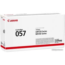 Картридж Canon Cartridge 057