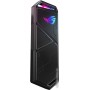 Бокс для накопителей M.2 ASUS ROG Strix Arion Lite