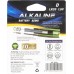 Батарейка Deli E82910 (2 шт)