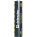 Батарейки Defender AA 4 шт. 56002
