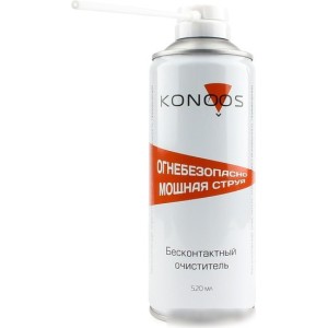 Пневматический очиститель Konoos KAD-520F Пневматический очиститель Konoos KAD-520F