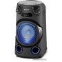 Колонка для вечеринок Sony MHC-V13