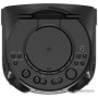 Колонка для вечеринок Sony MHC-V13