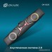 Акустика Oklick OK-502S