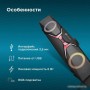 Акустика Oklick OK-502S