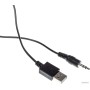 Акустика Oklick OK-162
