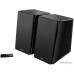 Акустика Edifier R2000DB (черный)