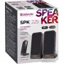 Акустика Defender SPK-225