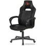 Кресло A4Tech Bloody GC-200 (черный)