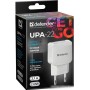 Сетевое зарядное Defender UPA-22 (белый) Сетевое зарядное Defender UPA-22 (белый)