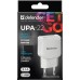 Сетевое зарядное Defender UPA-22 (белый)