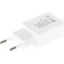 Сетевое зарядное Buro BUWA1 (белый)