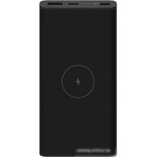 Внешний аккумулятор Xiaomi Mi 10W Wireless Power Bank 10000mAh (международная версия)