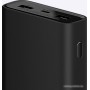 Внешний аккумулятор Xiaomi Mi 50w Power Bank 20000mAh PB2050SZM (черный)