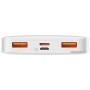 Внешний аккумулятор Baseus Bipow Fast Charge Power Bank 20W 10000mAh (белый)