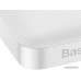 Внешний аккумулятор Baseus Bipow Fast Charge Power Bank 20W 10000mAh (белый)