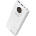 Внешний аккумулятор Romoss SW20S Pro 20000mAh (белый)