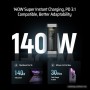 Внешний аккумулятор Cuktech 20 Power Bank 25000mAh 210W MAX