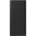 Внешний аккумулятор Xiaomi Mi Power Bank 3 PB3018ZM 30000mAh (черный)