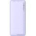 Внешний аккумулятор Baseus Airpow Fast Charge Power Bank 20W 10000mAh (сиреневый)