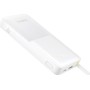 Внешний аккумулятор Baseus Bipow 2 Power Bank 10000mAh (белый)