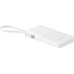 Внешний аккумулятор Baseus Bipow 2 Power Bank 10000mAh (белый)