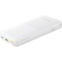 Внешний аккумулятор Baseus Bipow 2 Power Bank 10000mAh (белый)