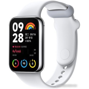 Фитнес-браслет Xiaomi Smart Band 8 Pro M2333B1 без NFC (серебристый, с белым силиконовым ремешком, международная версия)
