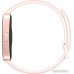 Фитнес-браслет Huawei Band 9 (чарующий розовый, международная версия)