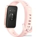 Фитнес-браслет Huawei Band 9 (чарующий розовый, международная версия)