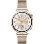 Умные часы Huawei Watch GT 5 41 мм (золотистый)