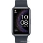 Умные часы Huawei Watch FIT Special Edition (сияющий черный)