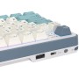 Клавиатура Royal Kludge RK-S98 RGB Light Cloud (RK Brown)
