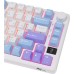 Клавиатура Royal Kludge RK-M75 RGB (Taro Milk, RK Silver)