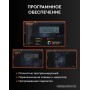 Клавиатура Royal Kludge RK84 RGB (черный, RK Red)