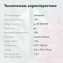 Клавиатура GMNG GG-KB765XP
