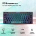Клавиатура GMNG GG-KB500XW