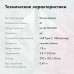 Клавиатура GMNG GG-KB500XW