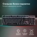Клавиатура GMNG GG-KB785XW