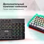 Клавиатура GMNG GG-KB815X