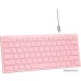 Клавиатура A4Tech Fstyler FBX51C (розовый)