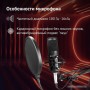 Проводной микрофон Oklick SM-600G