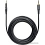 Наушники Audio-Technica ATH-M70X