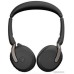 Офисная гарнитура Jabra Evolve2 65 Flex MS Stereo USB-A
