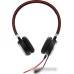 Наушники Jabra EVOLVE 40 MS Stereo
